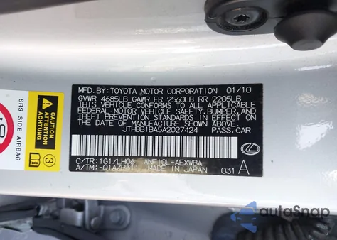 2010 Lexus Hs 250H Premium z USA, uszkodzony, nr VIN JTHBB1BA5A2027424